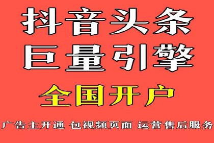 汽车行业SEM运营托管的典型案例分析