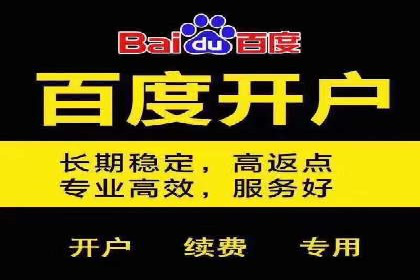 sem代运营机构如何助力企业实现快速增长？看这里！