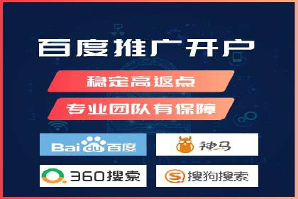 信息流广告投放公司案例创新思路